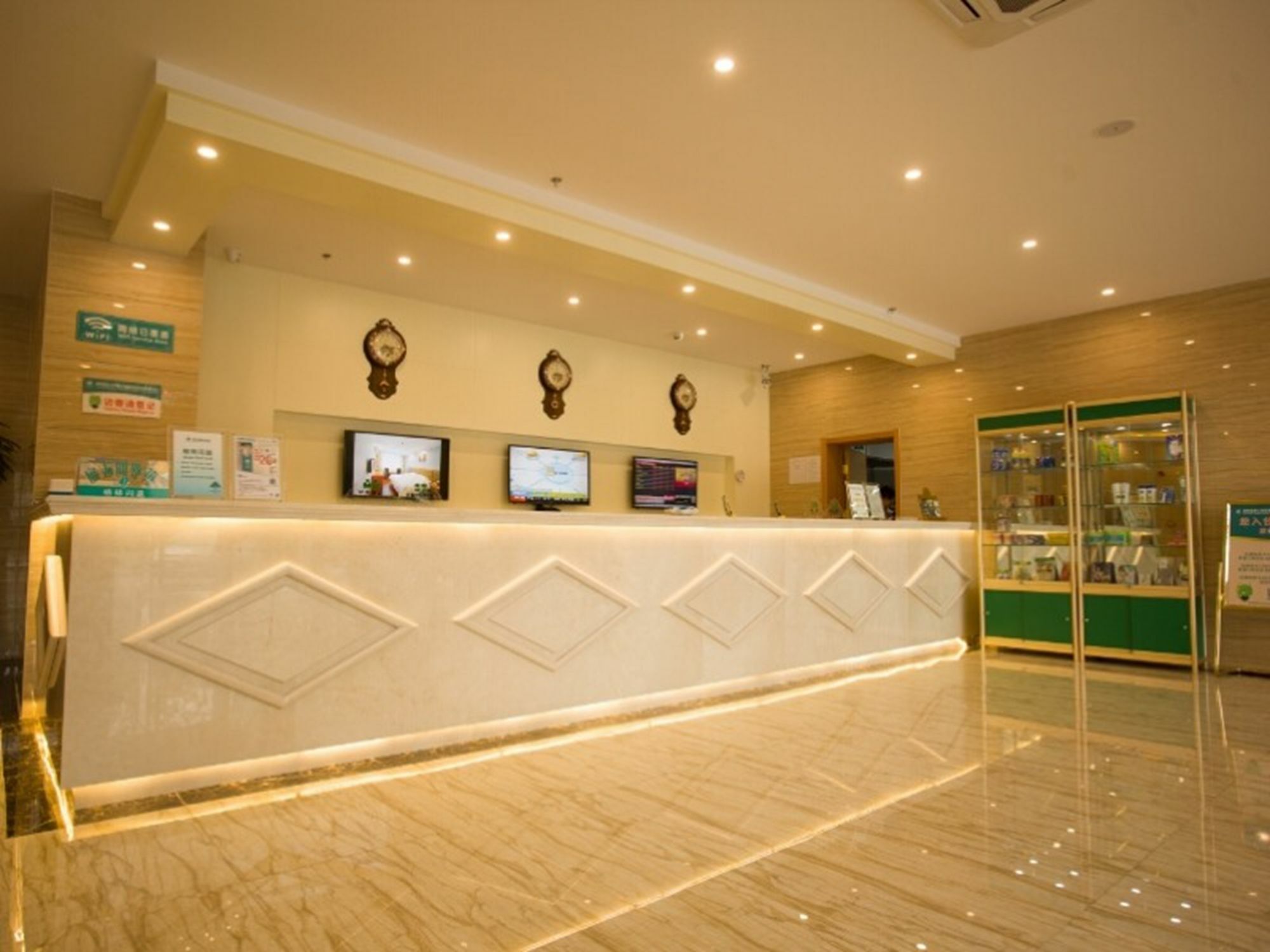 Greentree Inn Jiangsu Huaian Kangjian W) Road Xian Road Business Hotel Huai'an  Exterior photo