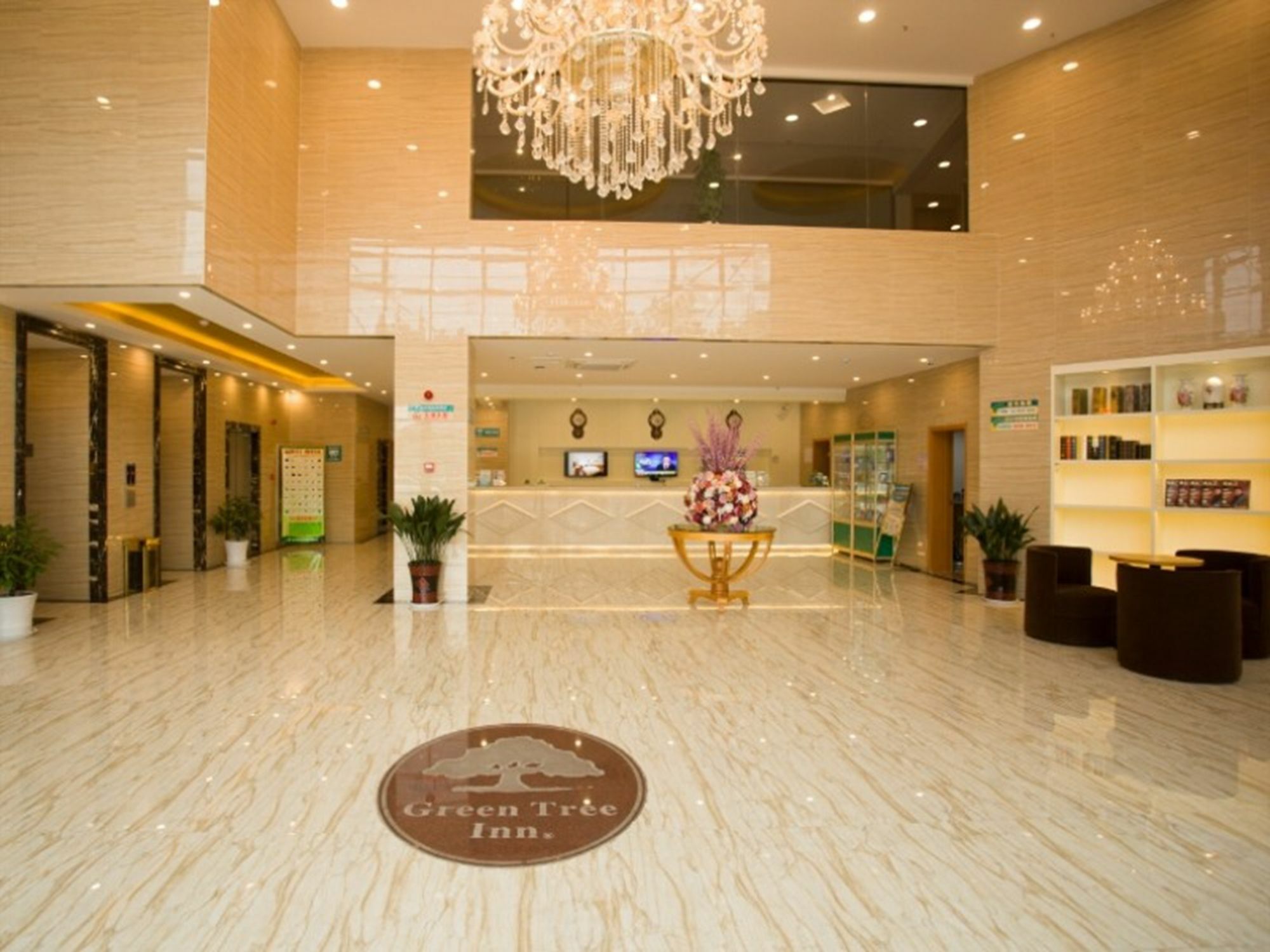 Greentree Inn Jiangsu Huaian Kangjian W) Road Xian Road Business Hotel Huai'an  Exterior photo